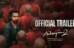 Emraan Hashmi's Awarapan 2 Trailer is OUT and it Promises a Riveting Saga of Revenge and Redemption