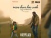 Mere Hero Hai Woh: Haiwaan's First Song to Release Tomorrow, Featuring Saif Ali Khan and Pahal Chaudhary’s Endearing Bond