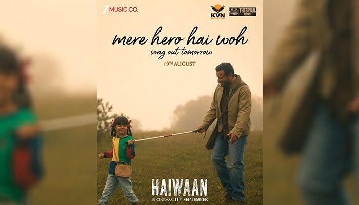 Mere Hero Hai Woh: Haiwaan's First Song to Release Tomorrow, Featuring Saif Ali Khan and Pahal Chaudhary’s Endearing Bond