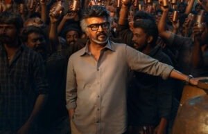 Jailer 2: Rajinikanth starrer's first single, composed by Anirudh Ravichander, to be unveiled on August 21, 2026