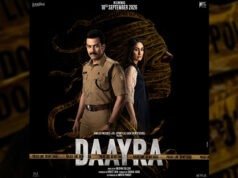 Kareena Kapoor Khan and Prithviraj Sukumaran's Daayra Trailer Arrives on August 31; New Poster Unveiled