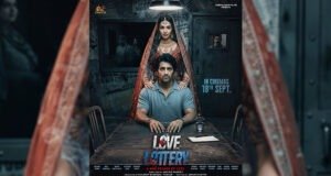 Love Lottery First Look Out: Akshay Oberoi and Heli Daruwala's Thriller to Release on September 18, 2026