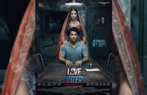 Love Lottery First Look Out: Akshay Oberoi and Heli Daruwala's Thriller to Release on September 18, 2026