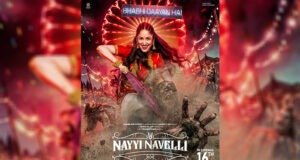Amazon MGM Studios and Colour Yellow Announce 'Nayyi Navelli', Starring Yami Gautam Dhar; First Look Out!