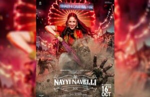 Amazon MGM Studios and Colour Yellow Announce ‘Nayyi Navelli’, Starring Yami Gautam Dhar; First Look Out! Amazon MGM Studios and Colour Yellow Announce 'Nayyi Navelli', Starring Yami Gautam Dhar; First Look Out!