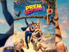 Gaurav Verma's Avanika Films Unveils a Breezy New Poster of 'Prem Keetanu'