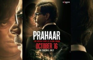 Rajkummar Rao starrer 'Prahaar – The Untold Story of Ujjwal Nikam' Gets New Release Date