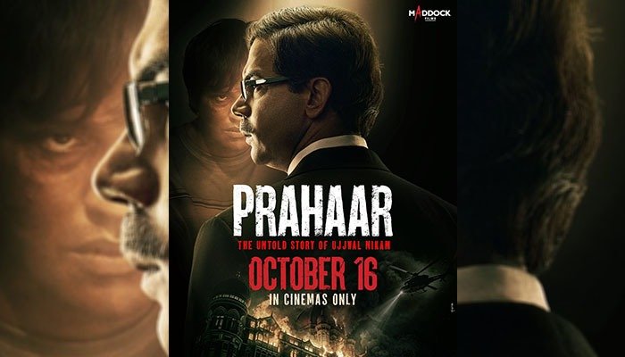 Rajkummar Rao starrer 'Prahaar – The Untold Story of Ujjwal Nikam' Gets New Release Date