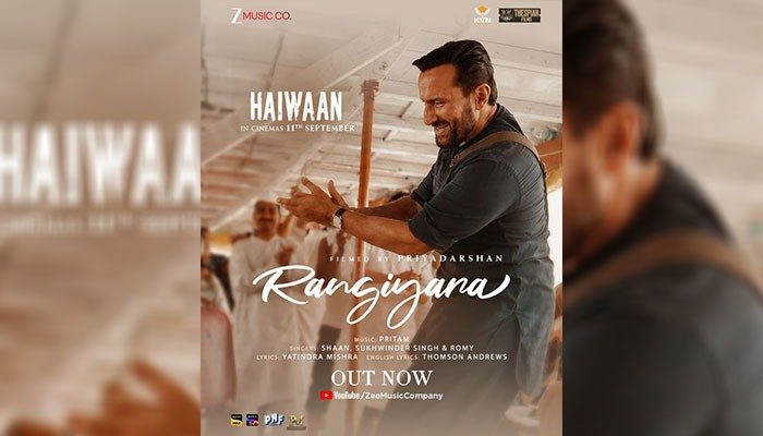 Saif Ali Khan and Akshay Kumar starrer ‘Haiwaan’ Gets a Musical Twist with Rangiyara — Song Out Now!