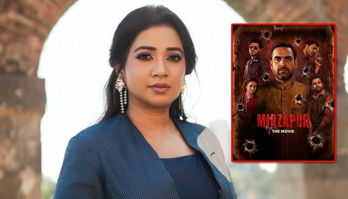 Shreya Ghoshal Joins Romy for a Reimagined Version of 'Vaaroon' in 'Mirzapur: The Movie'; Song Out on August 18, 2026