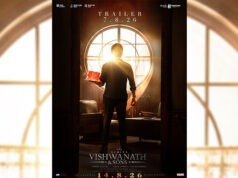 Suriya's 'Vishwanath And Sons' Trailer to Release on August 7; Film Hits Theatres on August 14