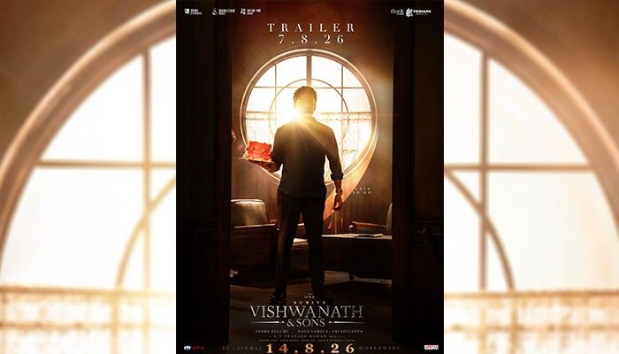 Suriya's 'Vishwanath And Sons' Trailer to Release on August 7; Film Hits Theatres on August 14