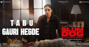 'SlumDog - 33 Temple Road': Tabu's First Glimpse as Gauri Hegde Promises a Powerful Role