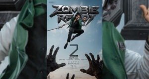 Zombie Reddy 2 - Nxt Lvl First Look: Teja Sajja Returns, Upendra and Shanaya Kapoor Join Cast