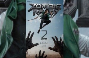 Zombie Reddy 2 - Nxt Lvl First Look: Teja Sajja Returns, Upendra and Shanaya Kapoor Join Cast