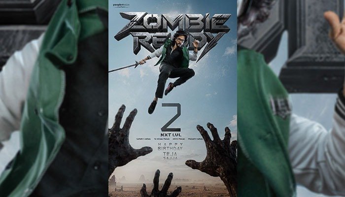 Zombie Reddy 2 - Nxt Lvl First Look: Teja Sajja Returns, Upendra and Shanaya Kapoor Join Cast