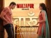 'Mirzapur: The Movie' Makers Unveil Special Build-Up Teaser for ‘Vaaroon Forever’, Sung by Shreya Ghoshal and Romy
