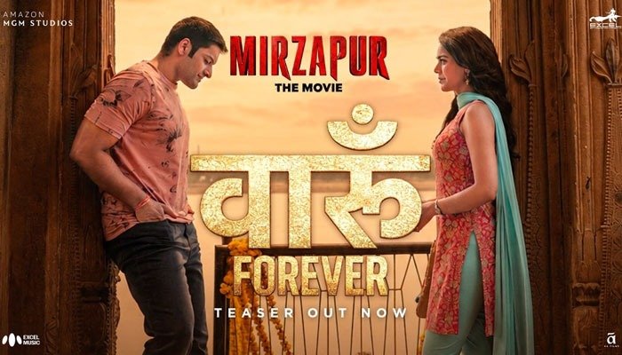'Mirzapur: The Movie' Makers Unveil Special Build-Up Teaser for ‘Vaaroon Forever’, Sung by Shreya Ghoshal and Romy