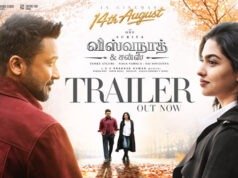 Suriya's 'Vishwanath And Sons' Trailer Packs Emotion, Inspiration and Family Entertainment
