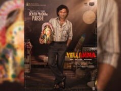 Devi Sri Prasad Unveils His Acting Avatar As PARSHI In 'Yellamma'; First Look Out!