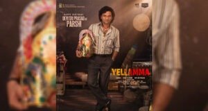 Devi Sri Prasad Unveils His Acting Avatar As PARSHI In 'Yellamma'; First Look Out!