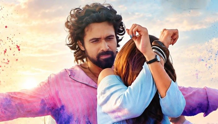 Emraan Hashmi & Genelia Deshmukh's 'Gunmaaster G9' First Song 'Afsaana Banaaya Aapne' Out Tomorrow