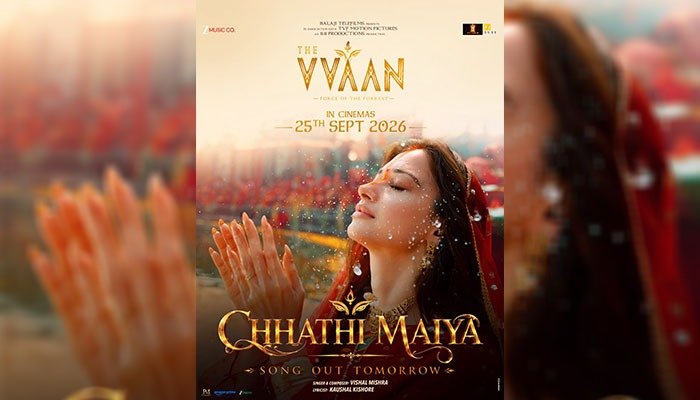 Tamannaah Bhatia Embraces the Spirit of Chhath Puja in The Vvaan's Powerful 'Chhathi Maiya' Song Teaser