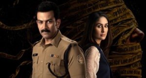 Daayra Box Office Collection Day 3: Film Sees Weekend Growth, Earns Rs 5.63 Crore