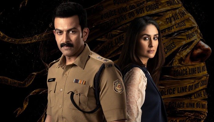 Daayra Box Office Collection Day 3: Film Sees Weekend Growth, Earns Rs 5.63 Crore