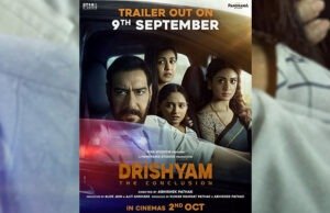 Ajay Devgn’s ‘Drishyam The Conclusion’ Trailer to Release on September 9, 2026 Ajay Devgn: 'Drishyam The Conclusion' Trailer to Release on September 9, 2026