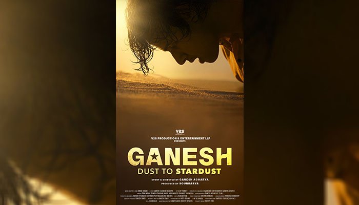 Ganesh Acharya announces new directorial Ganesh Dust To Stardust; unveils first poster