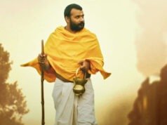Hanuman Ansh Box Office Collection Day 45: Earns Rs 257.43 Crores by Weekend 7 Hanuman Ansh Box Office Collection Day 45: Earns Rs 257.43 Crores by Weekend 7