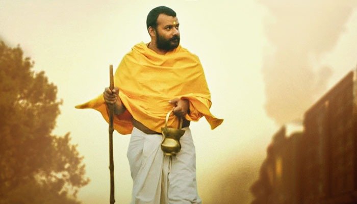 Hanuman Ansh Box Office Collection Day 45: Earns Rs 257.43 Crores by Weekend 7