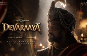 Kiccha Sudeepa’s Next Devaraaya Officially Announced with Powerful First Look Kiccha Sudeepa's Next Devaraaya Officially Announced with Powerful First Look