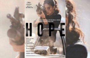 Korean Sci-Fi Thriller 'Hope' Delays India Release, Now Tentatively Eyeing October