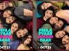 Luv Ranjan Introduces Six Newcomers in 'Pehla Pyaar Doosri Baar'; First-Look Posters Unveiled