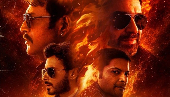 Mirzapur The Movie Box Office Colletion Day 2: Shows Strong Growth on Saturday