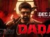 NBK111 Gets Powerful Title 'Dada'; Nandamuri Balakrishna Unleashes Mass Avatar
