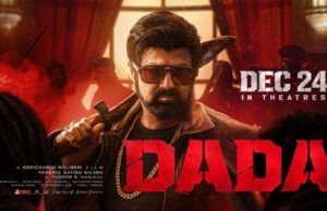 NBK111 Gets Powerful Title ‘Dada’; Nandamuri Balakrishna Unleashes Mass Avatar NBK111 Gets Powerful Title 'Dada'; Nandamuri Balakrishna Unleashes Mass Avatar