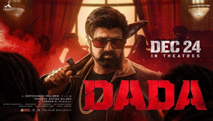 NBK111 Gets Powerful Title 'Dada'; Nandamuri Balakrishna Unleashes Mass Avatar
