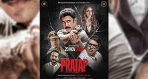 Pratap First Look: Amit Sadh Takes Charge in an Intense Cop Avatar; Film To Release in Cinemas on November 20, 2026