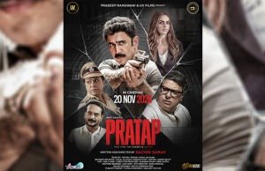 Pratap First Look: Amit Sadh Takes Charge in an Intense Cop Avatar; Film To Release in Cinemas on November 20, 2026