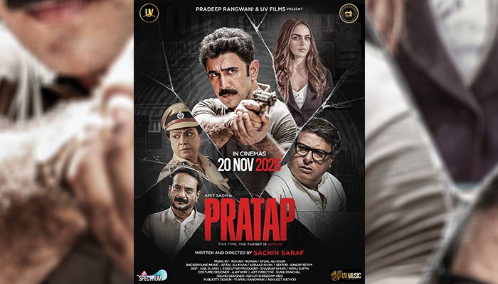 Pratap First Look: Amit Sadh Takes Charge in an Intense Cop Avatar; Film To Release in Cinemas on November 20, 2026