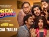 Prem Keetanu Trailer Promises a Mix of College Romance, Comedy and Heartbreak