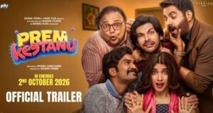 Prem Keetanu Trailer Promises a Mix of College Romance, Comedy and Heartbreak