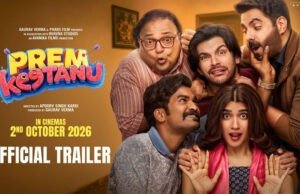 Prem Keetanu Trailer Promises a Mix of College Romance, Comedy and Heartbreak