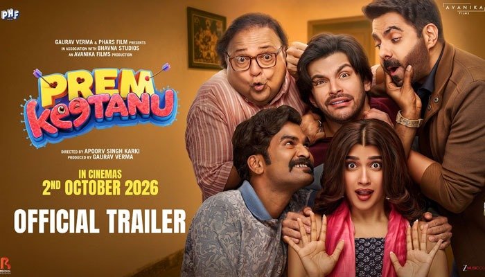 Prem Keetanu Trailer Promises a Mix of College Romance, Comedy and Heartbreak