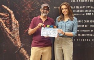 Raja Krishna Menon Makes Tamil Debut with Trisha Krishnan-Starrer Psychological Horror Raja Krishna Menon Makes Tamil Debut with Trisha Krishnan-Starrer Psychological Horror