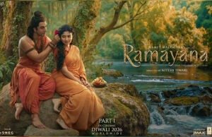 ‘Ramayana: Part 1’ Makers Unveil Siya Ram Poster on Ganesh Chaturthi, First Single to Release Soon 'Ramayana: Part 1' Makers Unveil Siya Ram Poster on Ganesh Chaturthi, First Single to Release Soon