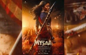 Rashmika Mandanna’s Mysaa to Release in Cinemas on November 27, 2026 Rashmika Mandanna's Mysaa to Release in Cinemas on November 27, 2026